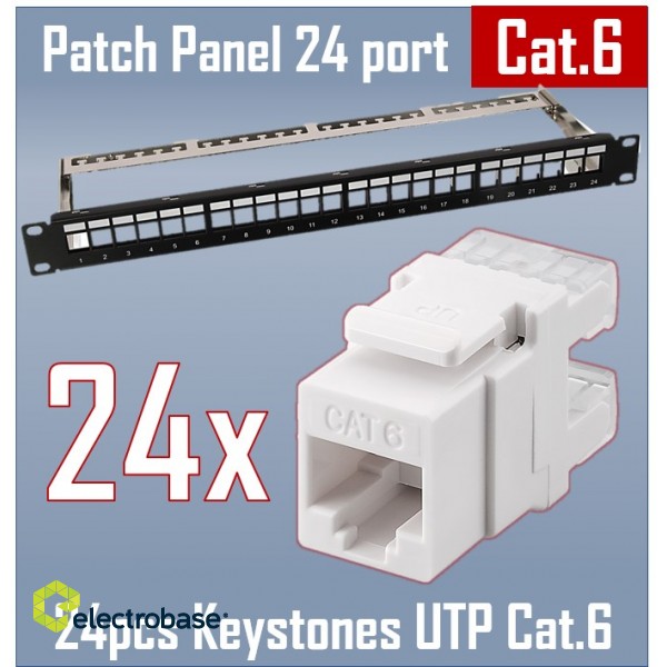Komutācijas panelis 19" CAT6 UTP 24 porti (Patch panel)  komplektā ar 24gab. Keystone 3