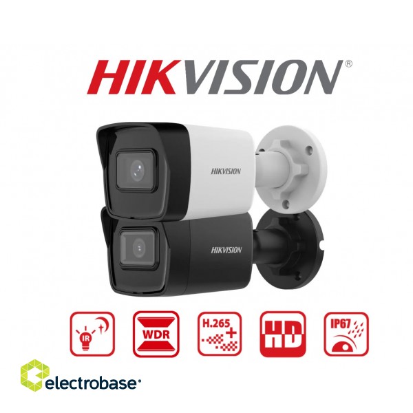 DS-2CD1043G2-I : 4MP : Mini bullet camera : HIKVISION