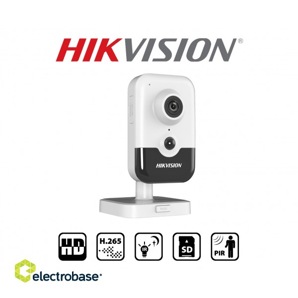 DS-2CD2421G0-IW : 2MP : Cube  camera : HIKVISION
