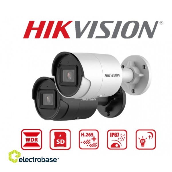 DS-2CD2043G2-I : 4MP : Mini bullet camera : HIKVISION