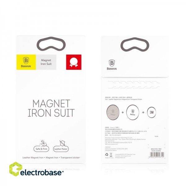 Magnet Iron Set BASEUS for a Magnetic Phone Holder ACDR-A0S 55