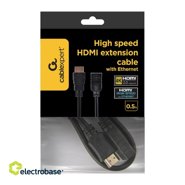 High speed HDMI extension cable with Ethernet, 0.5 m 2