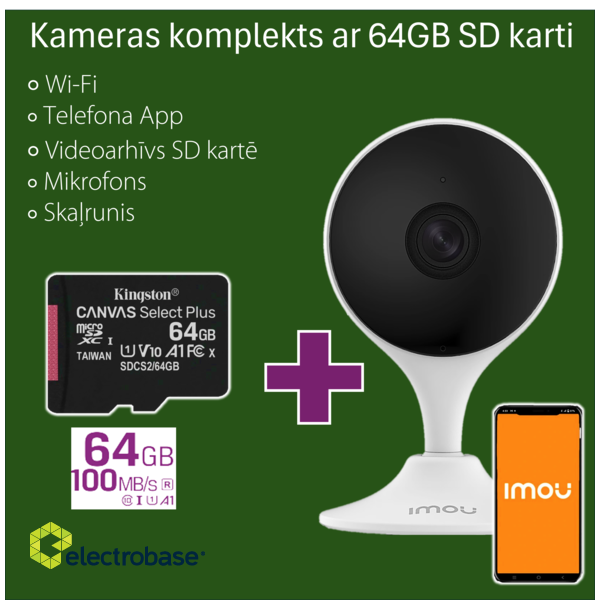 Komplekts : Iekštelpu Wi-Fi Camera Cue 2 1080p + 64GB SD karte | Mikrofons + Skaļrunis | YYZ 55