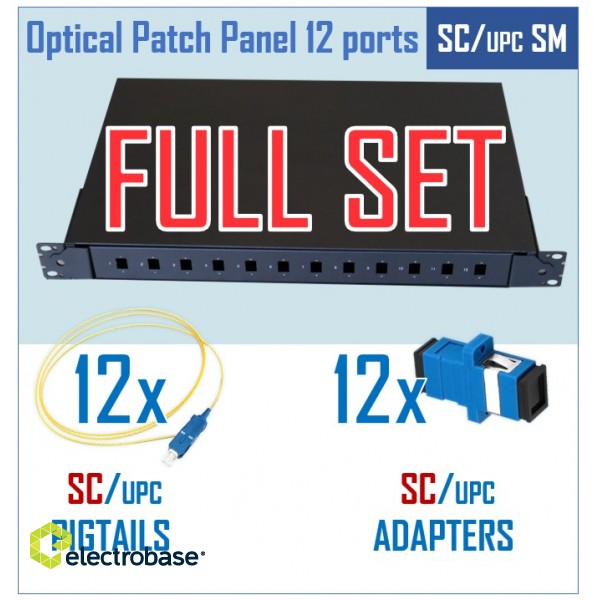 Optiskais komutācijas paneļa komplekts | 19" | 24 portiem | LC/UPC adapteri| LC/UPC pigtaili 7