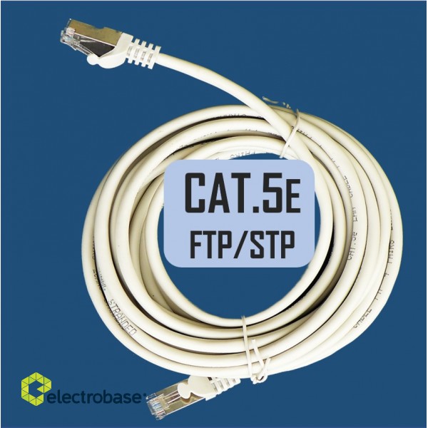 Komutācijas kabelis CAT5 STP FTP | Patch cord | electrobase.lv