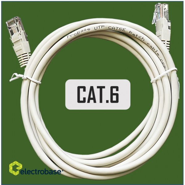Komutācijas savienojuma kabelis datortīklam CAT6 | Patch Cord | electrobase.lv