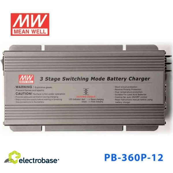 Meanwell PB-360P-12  AC/DC Single Output battery charger