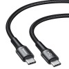 USB-C kabelis 100cm Baseus electrobase.lv