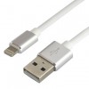 USB lightning Apple electrobase.lv