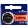 CR2016 baterija murata electrobase.lv