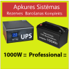 Komplekts: Profesionāls Invertors UPS apkures sistēmai 1000W + 12V 100Ah akum. 2