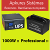 Komplekts: Profesionāls Invertors UPS apkures sistēmai 1000W + 12V 80Ah akum. 2