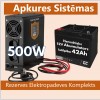 Rezerves Elektropadeves Komplekts Apkures Sistemai 500W + 12V 42Ah akumulators