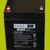 12V 5Ah battery electrobase.lv