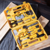 Household Tool Kits (38PCS/SET) 4