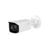 IPC-HFW5541T-ASE 5MP IR Bullet WizMind Network Camera