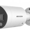 DS-2CD2047G2-LU/SL : 4MP : Mini bullet camera | Strobe Light and Audible Warning : HIKVISION