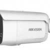 DS-2CD2T46G2-ISU/SL : 4MP : Bullet camera | Strobe Light and Audible Warning : HIKVISION