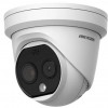 DS-2TD1217-QA : 4MP : Thermal camera : HIKVISION