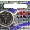 Maxell CR2032 Lithium Battery (HOLOGRAM)