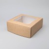 Kartona kūku kastes ar lodziņu, atlokāmu vāku un ieliktni 230x230x90mm, brūnas