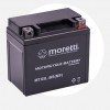 Akumulators MOTO 12V 5Ah mtx5L-BS moretti