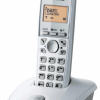 Panasonic KX-TG2511PDW landline phone