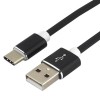 USB-C USB electrobase.lv