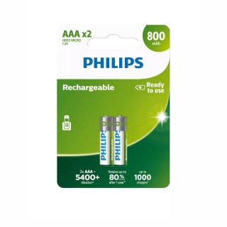 Philips uzlādējamā baterija AAA 800 mAh 2 gb