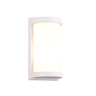 Trio-Lighting OUTDOOR Puelo E27 matt white sienas lampa