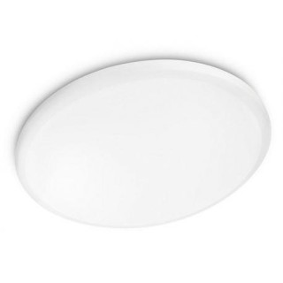 Philips Twirly 4000K ceiling lamp white 1x17W gaismeklis 
