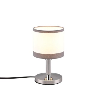 TRIO-Lighting Davos table lamp E14 chrome/white gaismeklis