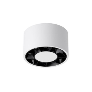 Ceiling lamp DIO white LED gaismeklis