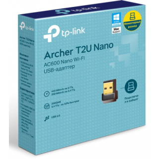 TP-LINK Archer T2U Bezvadu tīkla adapteris