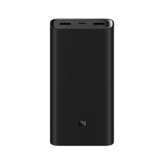 Xiaomi Mi PB2050SZM  Powerbank Ārējas Uzlādes Baterija 20000mAh / 50W