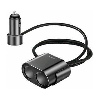Baseus One to Two Car Charger
