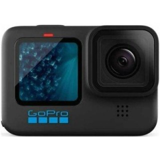 GoPro HERO12 Action Camera Holiday Edition Bundle Sports camera
