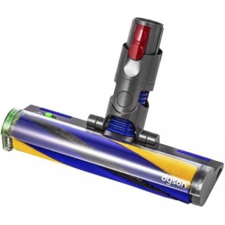 Dyson V12 Detect Slim Absolute 545W Vacuum cleaner