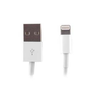 Forever Lightning USB data and charging cable 3m