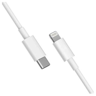 Xiaomi Mi BHR4421GL USB-C to Lightning Cable 1m