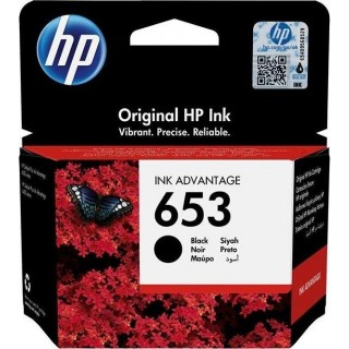 HP 653 Ink Cartridge 6ml
