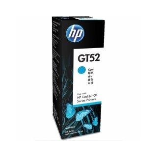 HP GT52 Cyan Inkjet Cartridge