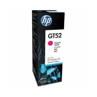 HP GT52 Magenta Inkjet Cartridge