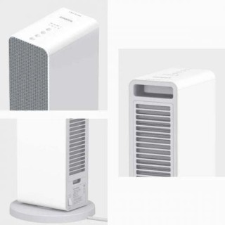Xiaomi Mi ZNNFJ07ZM Smart Heater Fan
