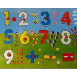 RoGer Wooden Puzzle with Handles