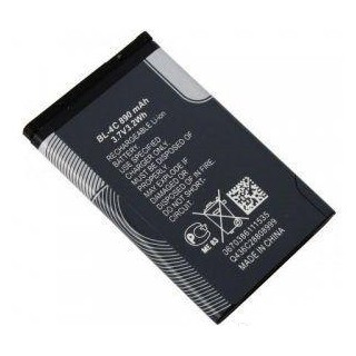 Nokia BL-4C Battery Li-Ion 890 mAh (OEM)