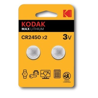 Kodak Lithium CR2450 / 3V Батарея (2шт.)