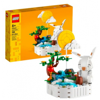 LEGO 40643 Jade Rabbit Constructor