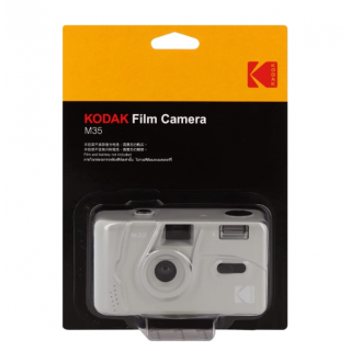 Kodak M35 Compact film camera 35 mm