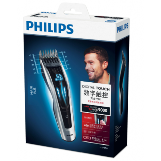 Philips HC9450/15 Hair Clipper